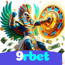 9rbet：A roleta está te esperando para grandes prêmios!