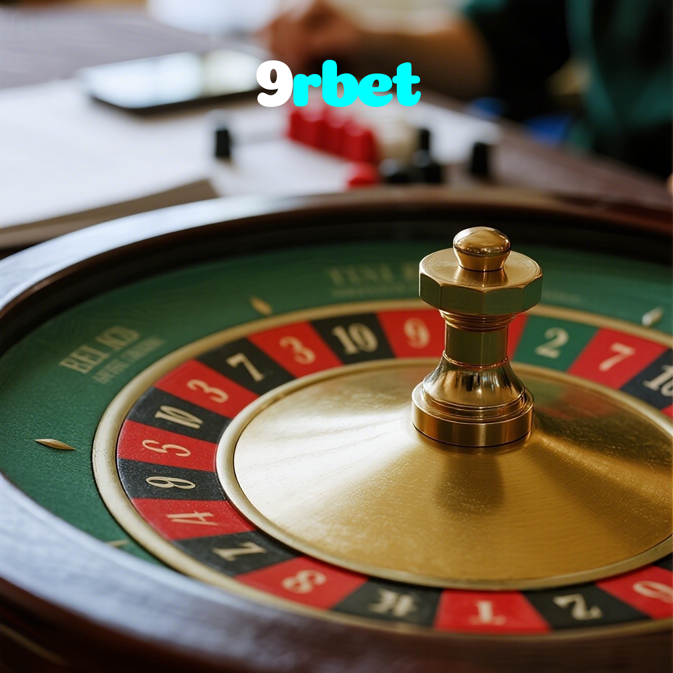 9rbet：A roleta nunca foi tão empolgante! Aposte e vença!